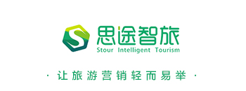 思途cms一卡通、聯(lián)盟卡整合營銷解決方案