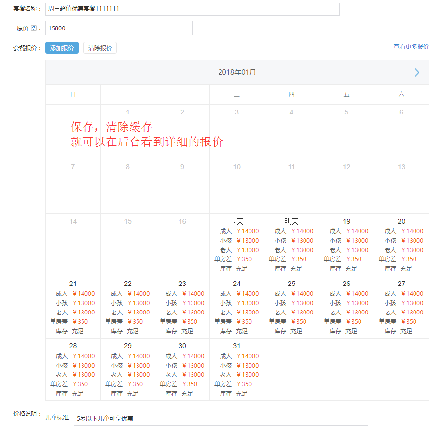 5、1.png