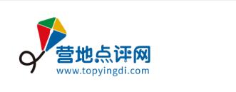 營地點(diǎn)評(píng)網(wǎng)